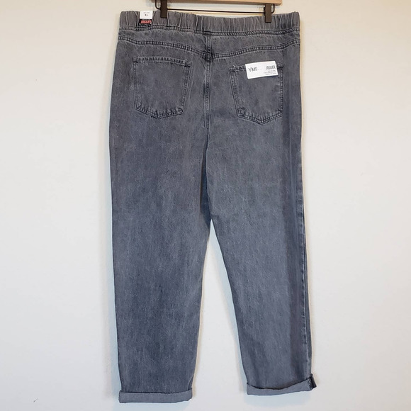 YMI Distressed Charcoal Joggers - Picture 2 of 5